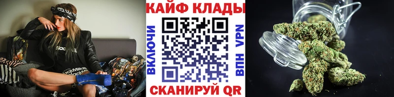 Наркошоп Верхнеуральск КЕТАМИН ГАШИШ A-PVP