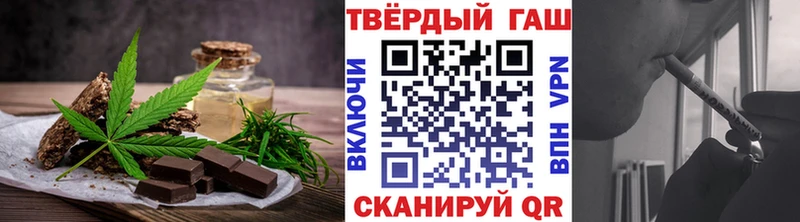 Cannafood марихуана  Верхнеуральск 