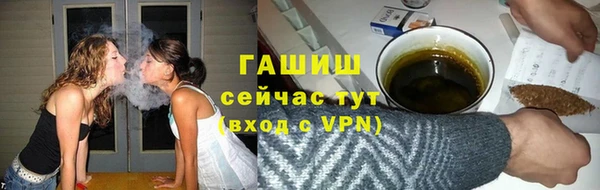 амф Баксан