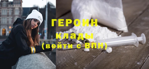 амф Баксан