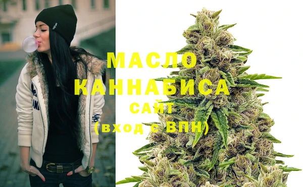 спайс Балабаново