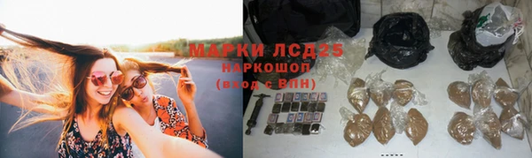 амф Баксан
