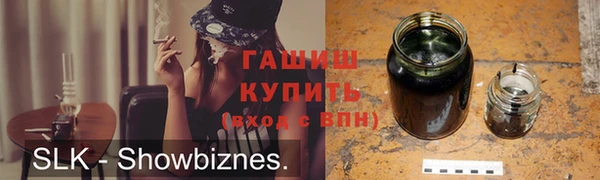 амф Баксан
