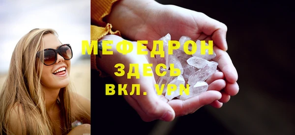 амф Баксан