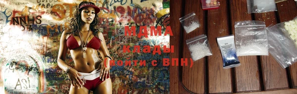 спайс Балабаново
