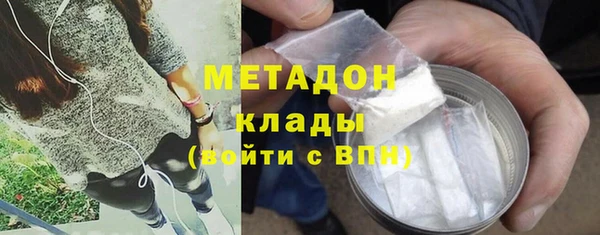 амф Баксан