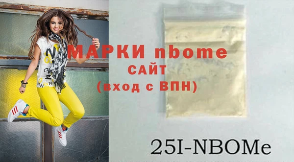 амф Баксан