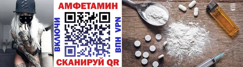 мориарти какой сайт  OMG маркетплейс  Верхнеуральск  Метамфетамин кристалл 